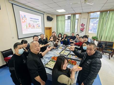 说明: H:\近期工作\12月12日-冬至包饺子活动\机关四分会1.jpg