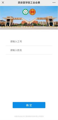 说明: D:\Documents\WeChat Files\wxid_avc6fn851elw22\FileStorage\Temp\98269f87a305d9c230b681eef9ce1a5.jpg