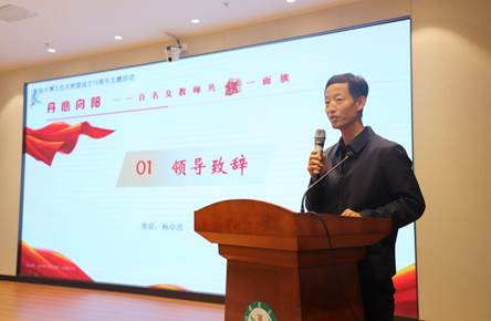 说明: H:\近期工作\9月30日-女工活动\照片\IMG_6454.jpg