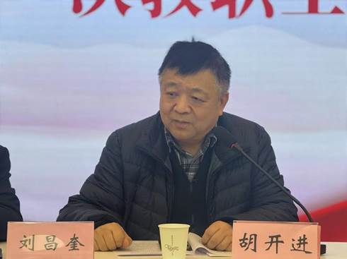说明: 6fa9cc1f00f703906f8c2d2d4ff79b9