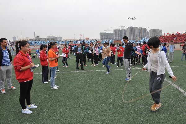 项目一、跳小绳比赛 项目一、跳小绳比赛