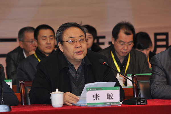 省总工会副巡视员、省教育工会主席张敏讲话 省总工会副巡视员、省教育工会主席张敏讲话