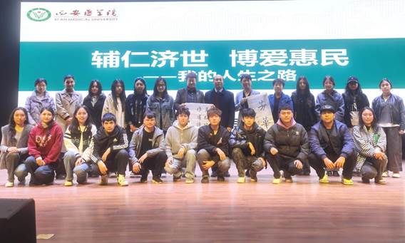 说明: 06d5e4ec49da457823f3691c40ad403