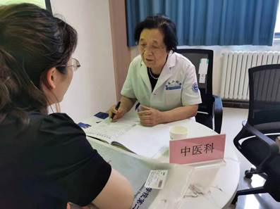 说明: H:\近期工作\5月17日-体检\体检通讯稿\微信图片_20240712085544.jpg