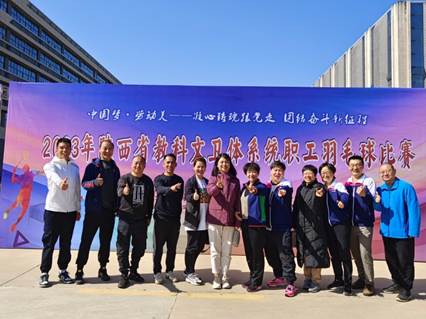 说明: D:\Documents\WeChat Files\wxid_avc6fn851elw22\FileStorage\Temp\12f87cd4e09d2869b59889fec6cb97e.jpg
