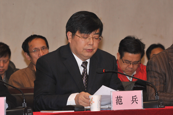 党委书记范兵致词 党委书记范兵致词