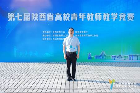 说明: H:\近期工作\4月23日-青教赛\省赛\参赛照片\二附院骆梦华.jpg