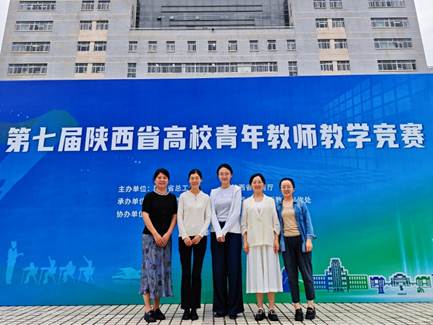 说明: H:\近期工作\4月23日-青教赛\微信图片_20260602172609_715_149.jpg