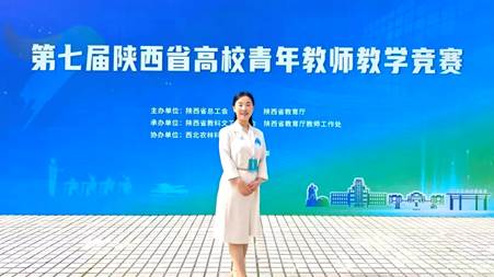 说明: H:\近期工作\4月23日-青教赛\省赛\参赛照片\一附院柏玉兰.jpg