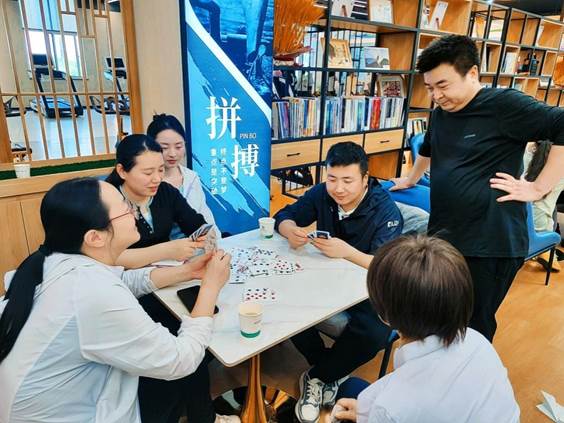 说明: H:\近期工作\4月17日-运动会\体育节\微信图片_20260417091234_606_149.jpg